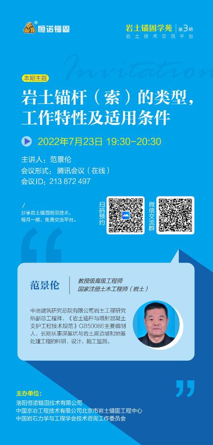 1658374489289916.jpg QQ截圖20220721113417.jpg